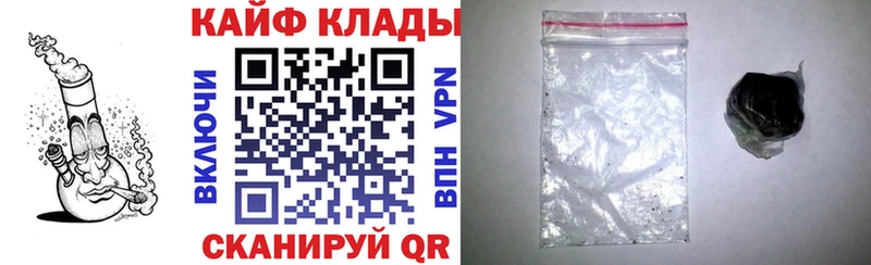 Какие есть наркотики Козьмодемьянск ГАШ  Мефедрон 