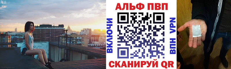 хочу   мега   A PVP Crystall  Козьмодемьянск 