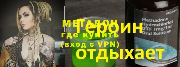 мет Алзамай