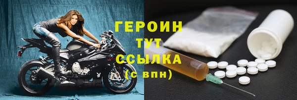 мет Арсеньев