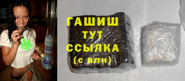 меф Аркадак