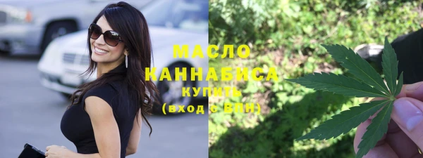 мет Алзамай