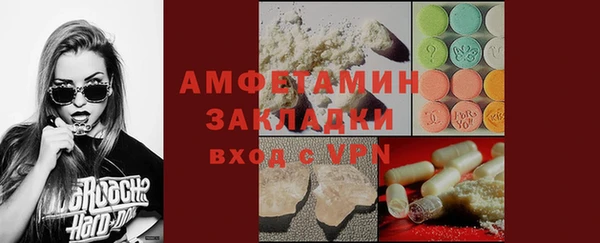 мет Алзамай