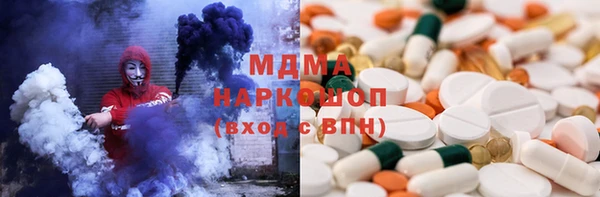 меф Аркадак