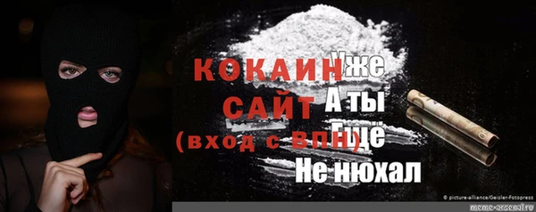 мет Алзамай