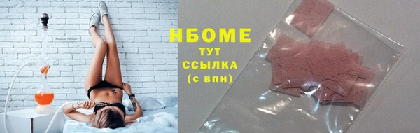 твердый Алексин