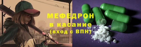 твердый Алексин