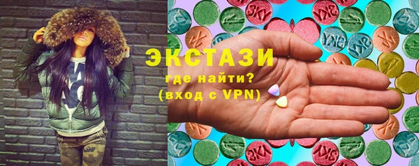 меф Аркадак