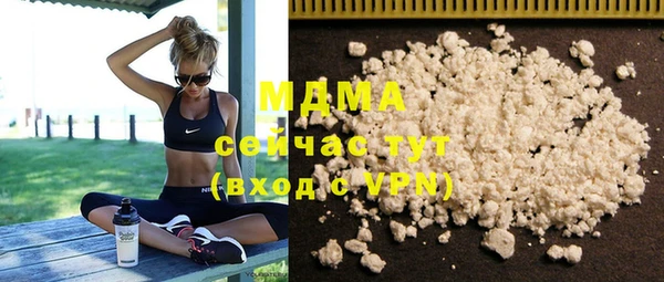 мет Алзамай