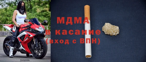 твердый Алексин