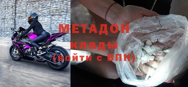 дурь Алексеевка