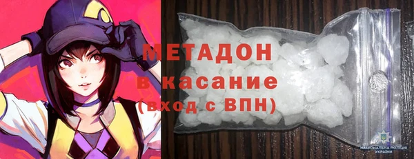 дурь Алексеевка