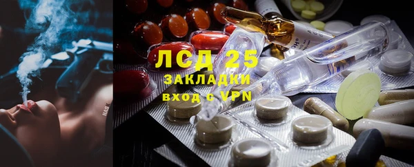 дурь Алексеевка