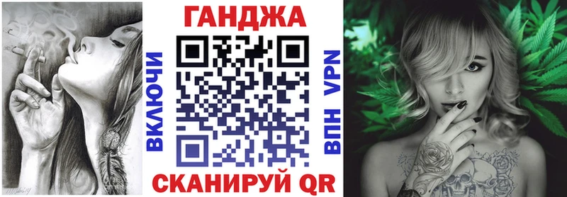 нарко площадка клад  Козьмодемьянск  Шишки марихуана VHQ  закладки 